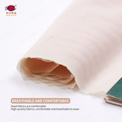 批发涤纶 88% 氨纶 12% 再生荷兰天鹅绒面料,用于家纺