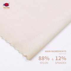 批发涤纶 88% 氨纶 12% 再生荷兰天鹅绒面料,用于家纺