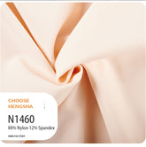 Customization 4 Way Stretch fabric UPF 50+ soft hand feeling breathable nylon 88% Spandex 12% 180 GSM for Sunscreen clothing